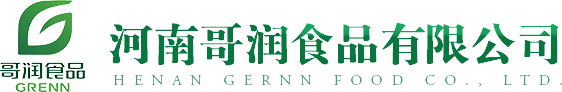 河南哥潤食品有限公司