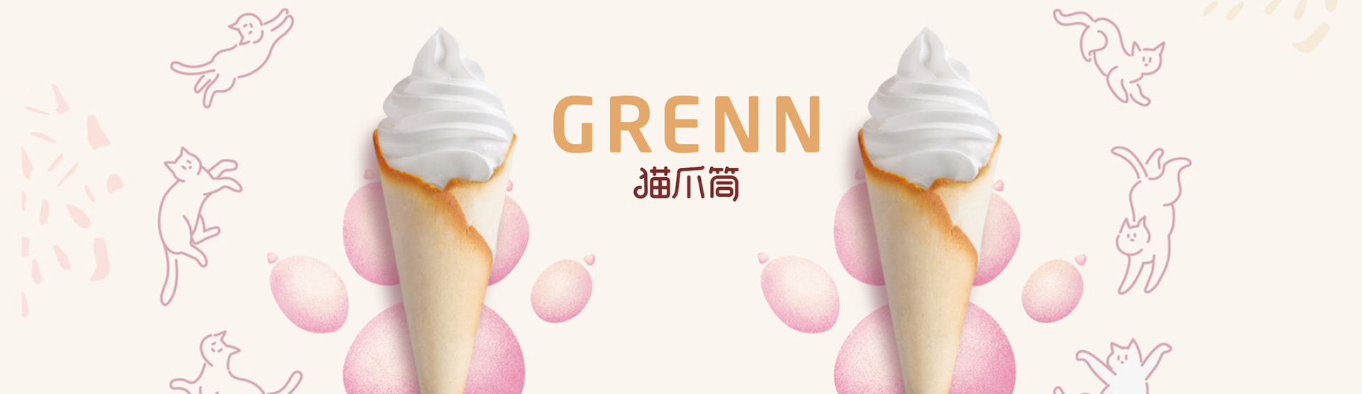 河南哥潤食品有限公司